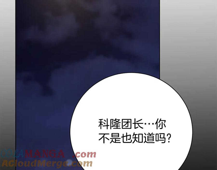 第229页