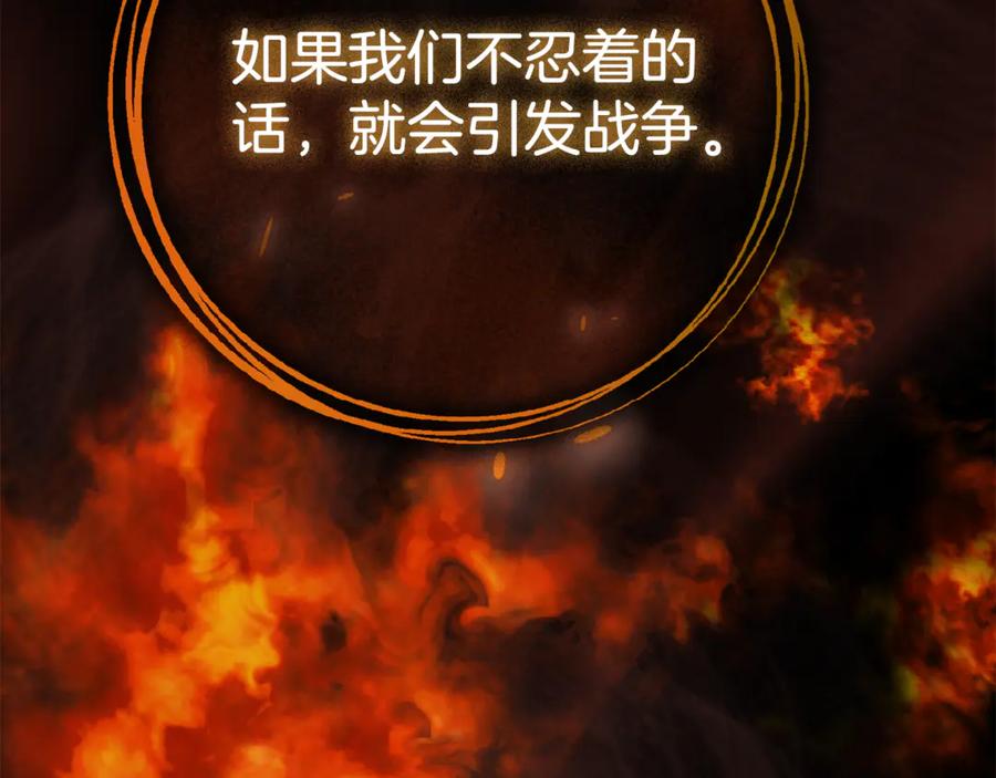第232页