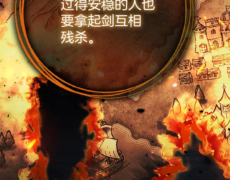 第236页