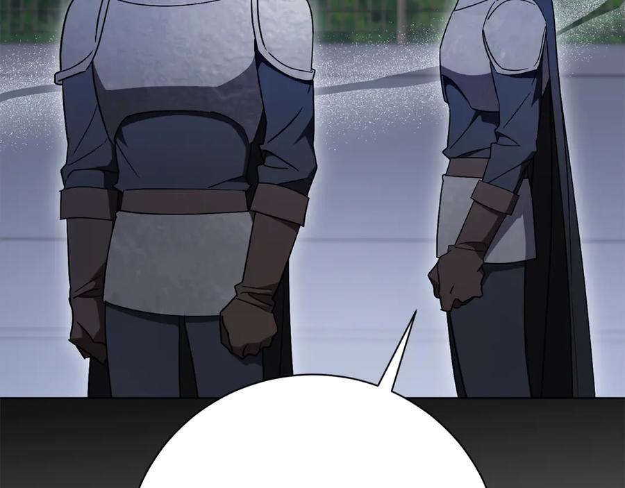 第238页