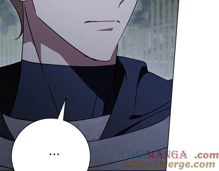第241页