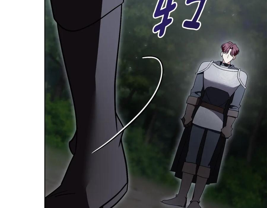第244页