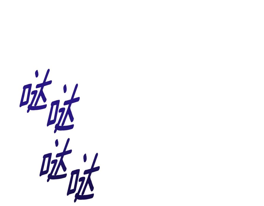 第246页