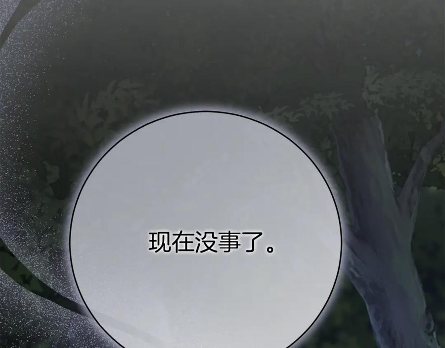第252页