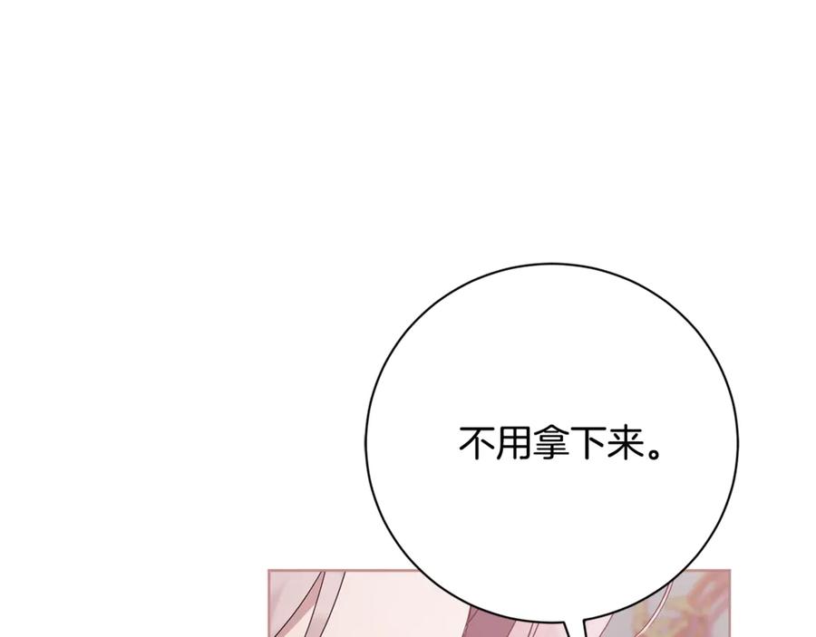 第202页
