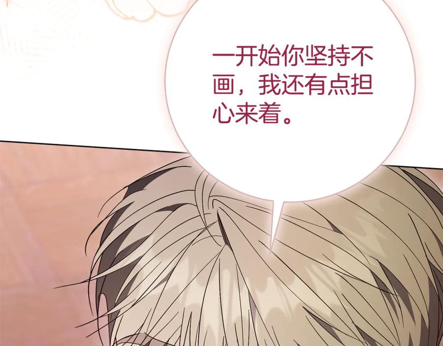 第212页