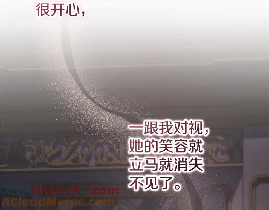第217页