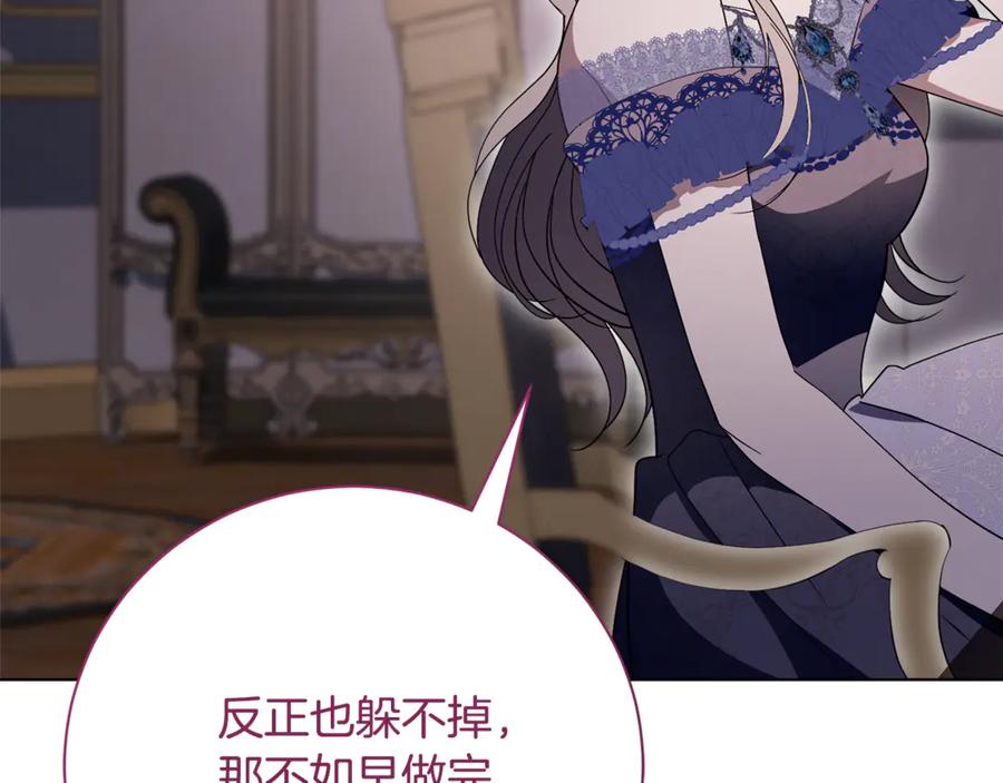 第219页