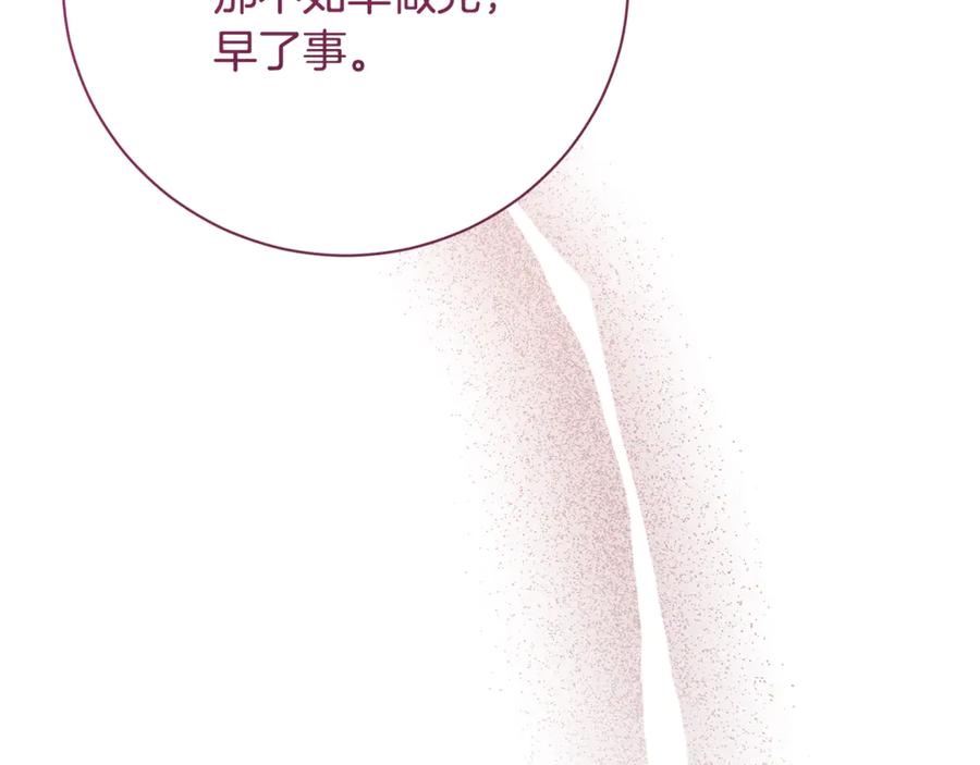 第220页