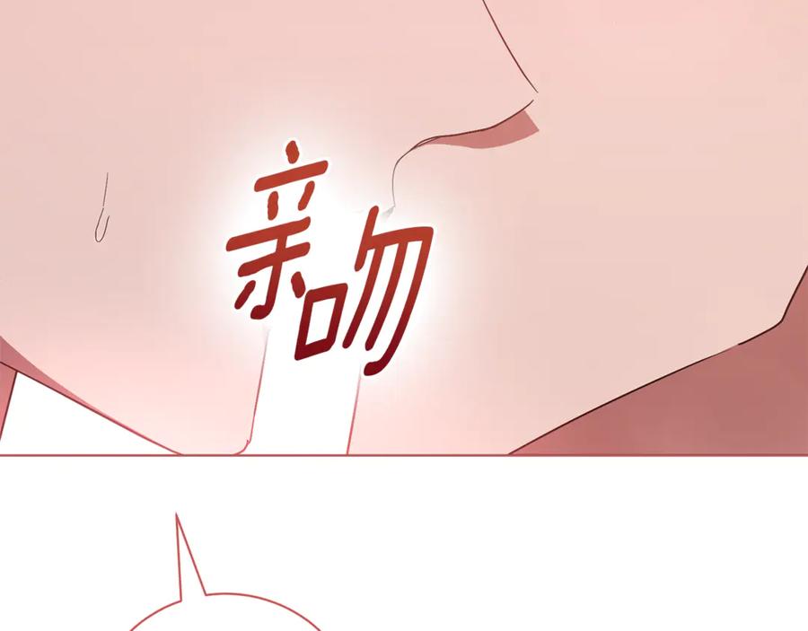 第231页