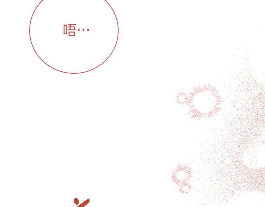 第232页