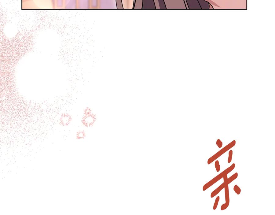 第235页