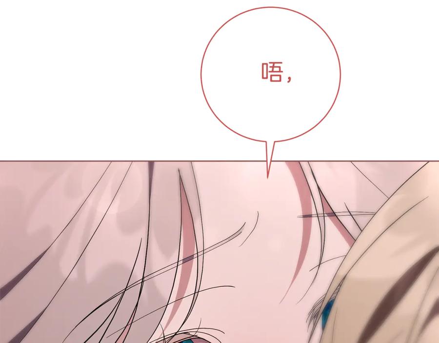 第236页