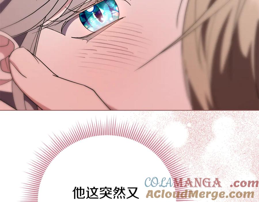 第237页