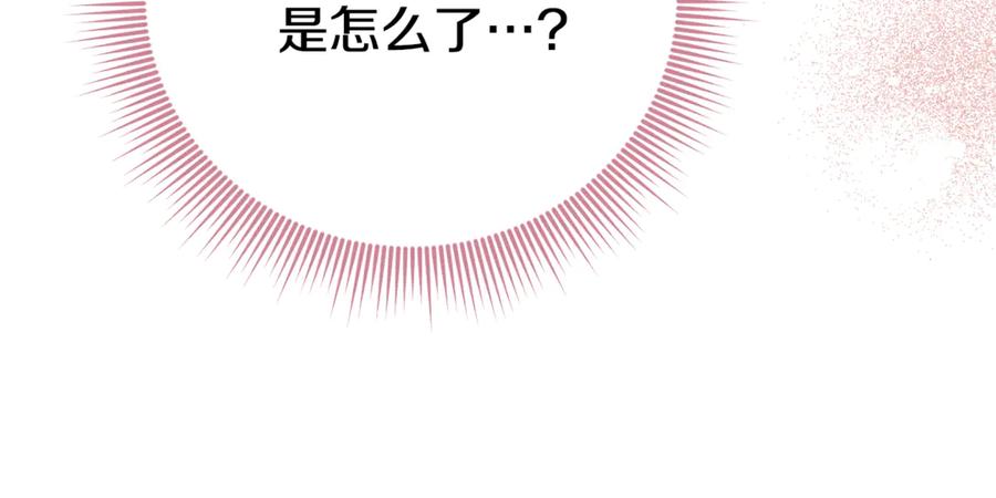 第238页