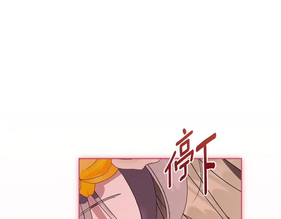 第243页