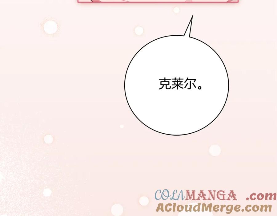 第245页