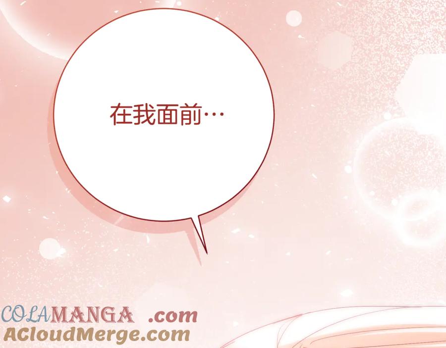第249页