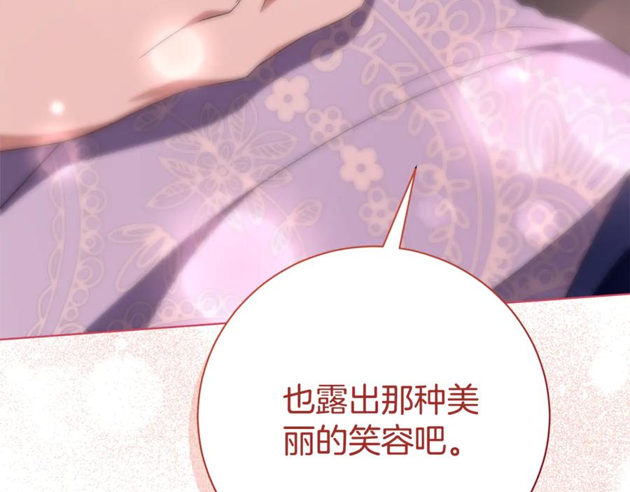 第252页