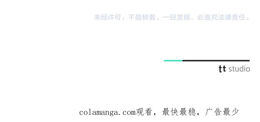 第255页