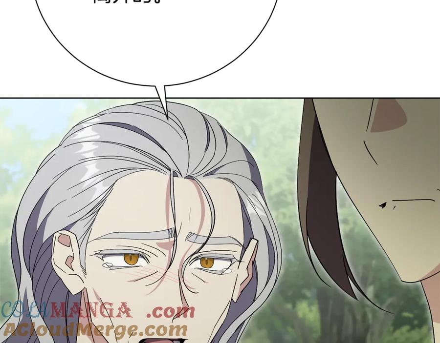 第209页