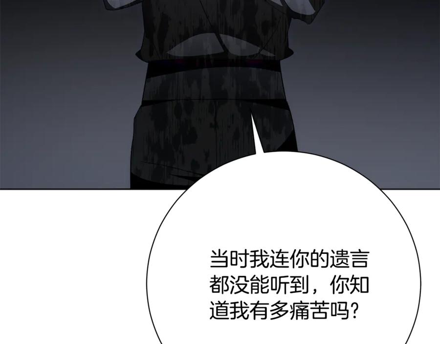 第222页