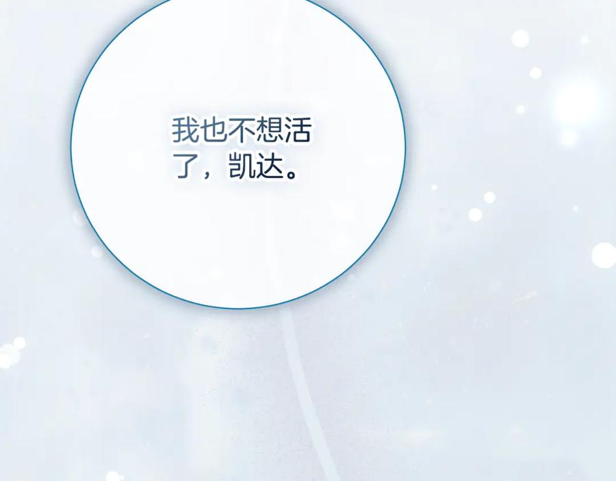 第226页