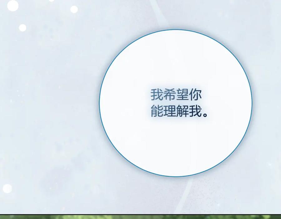 第227页