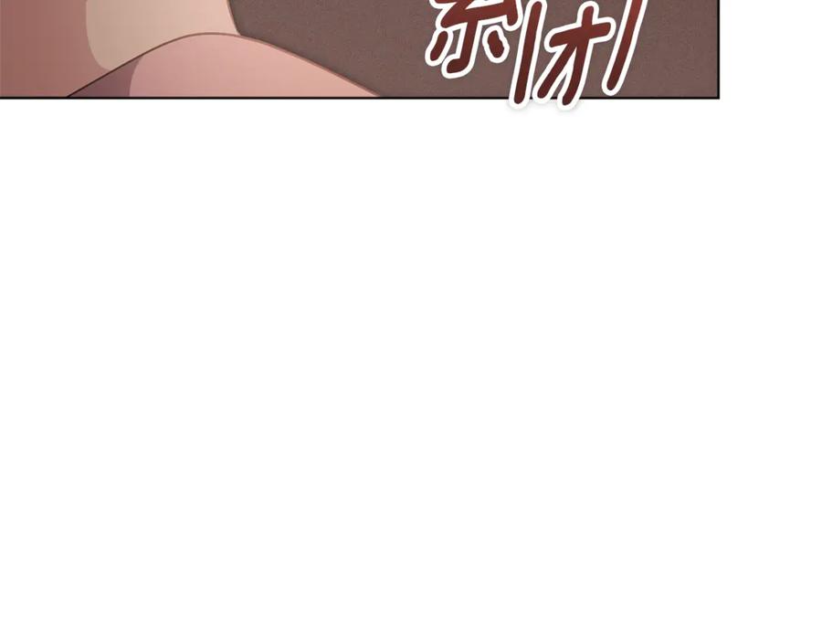第232页
