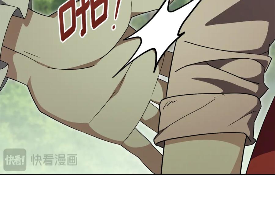 第234页