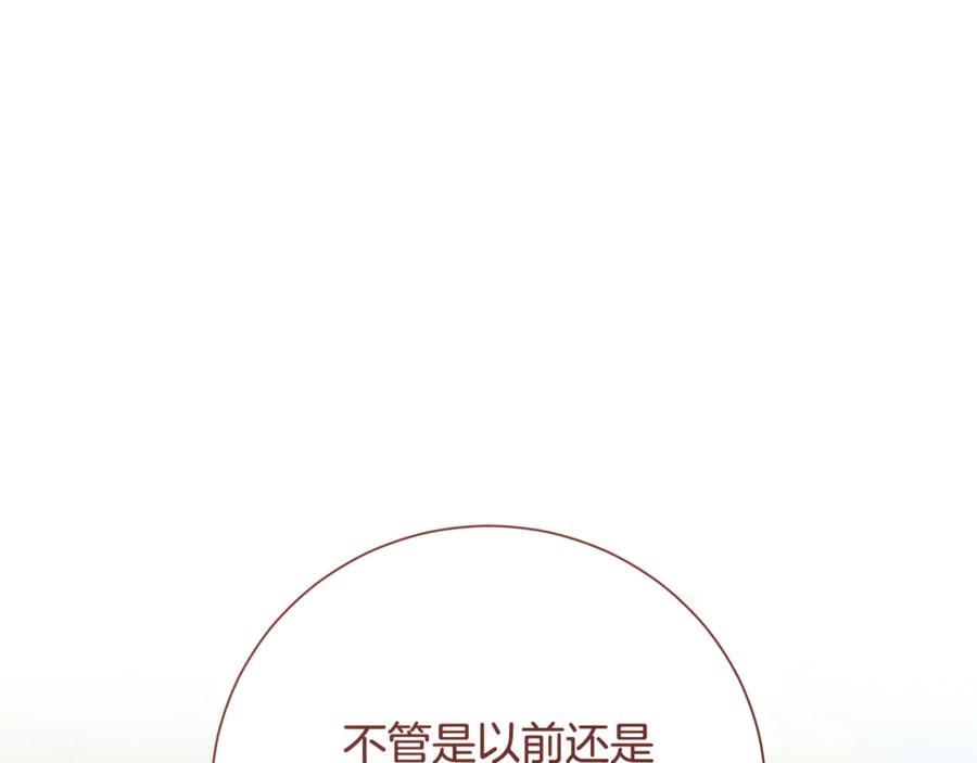 第235页