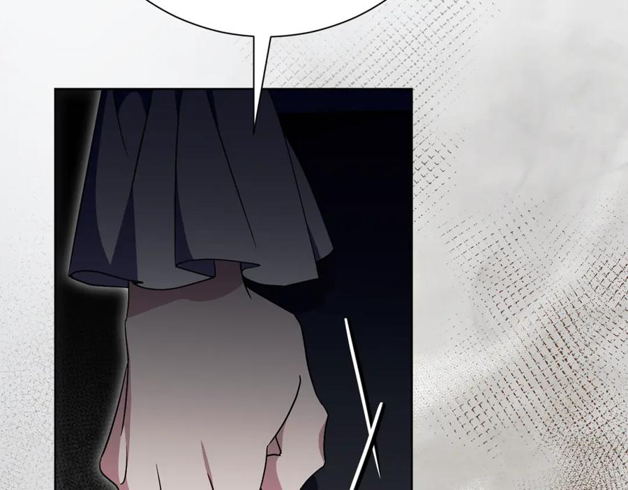 第244页