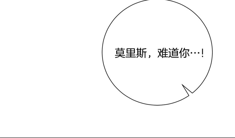 第250页