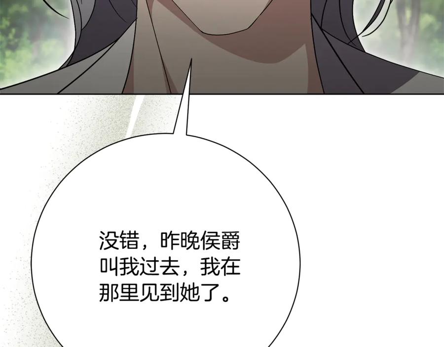 第252页
