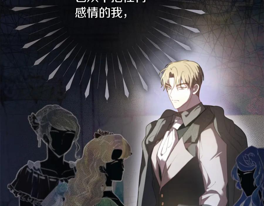 第190页
