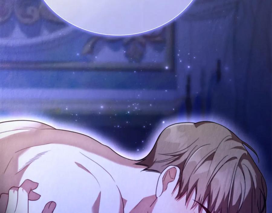 第196页