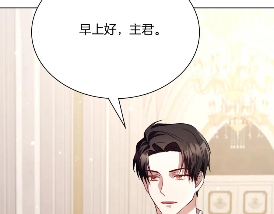 第211页