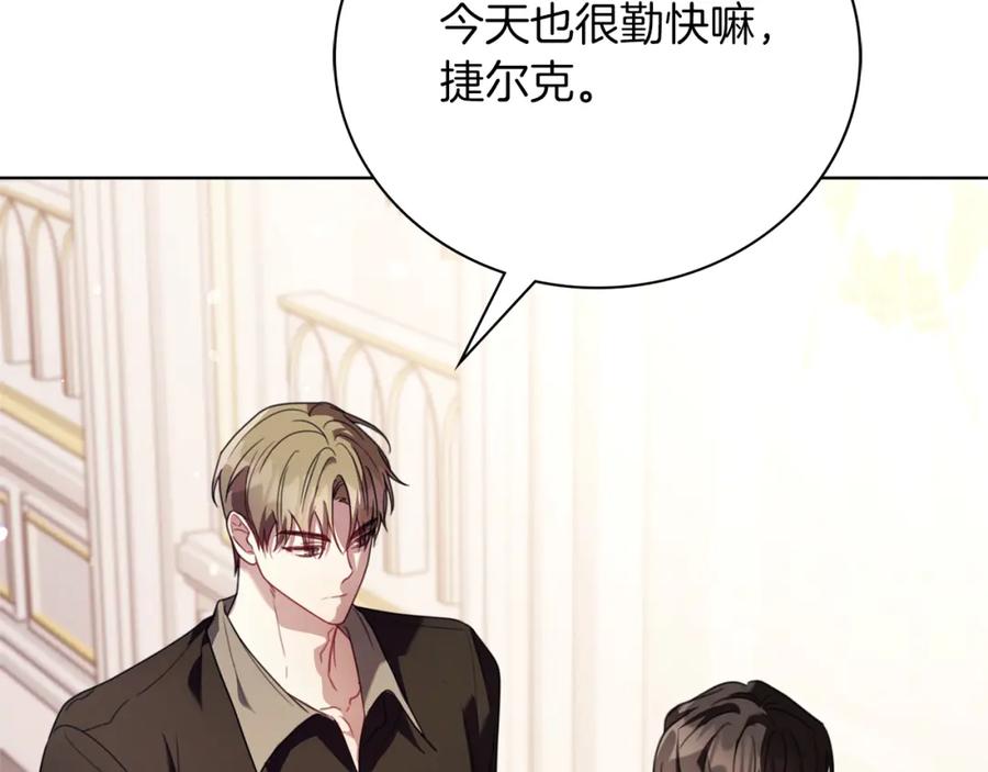 第215页
