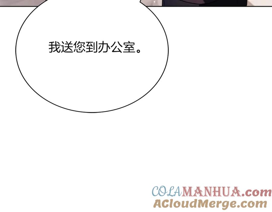 第217页