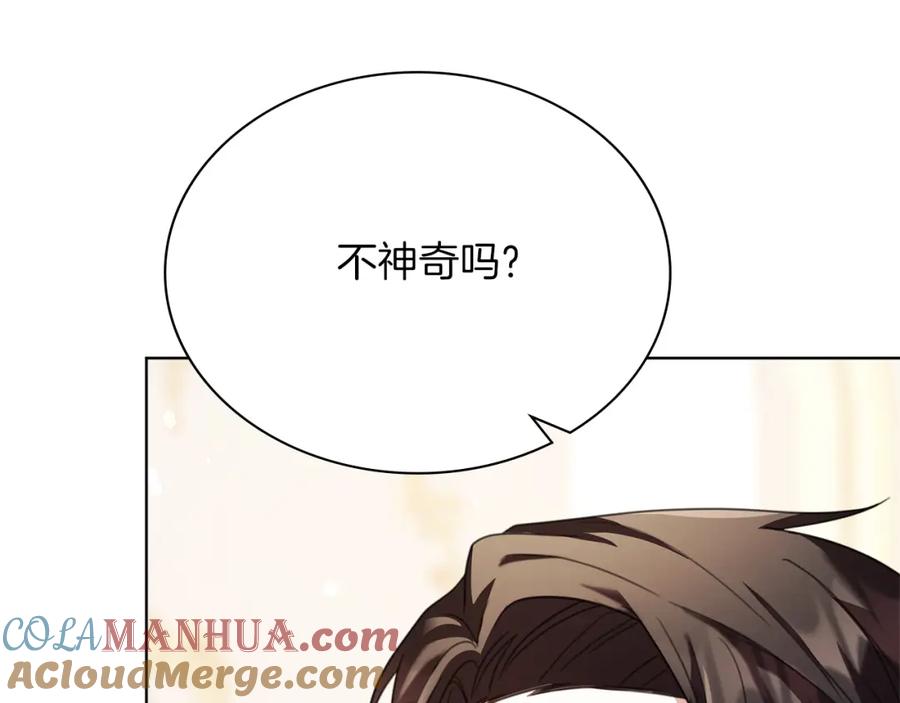 第225页