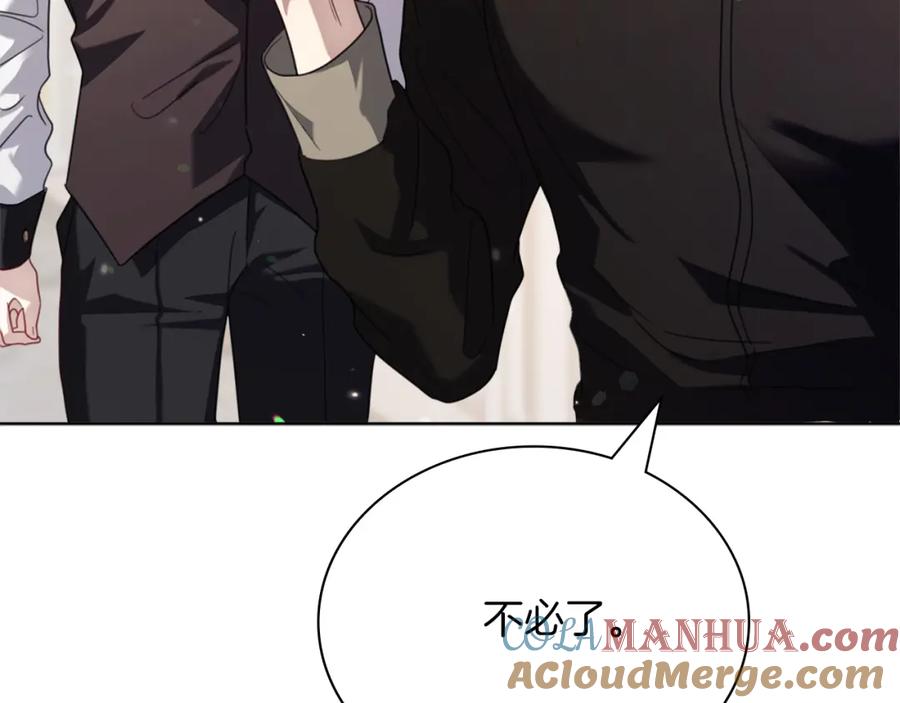 第233页