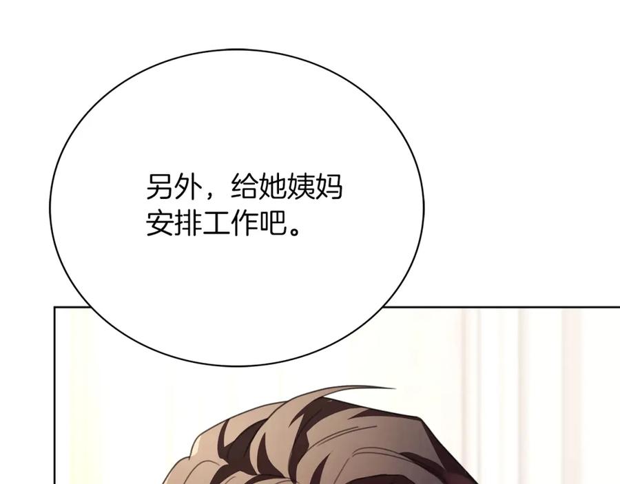 第235页
