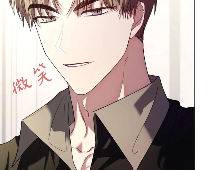 第240页