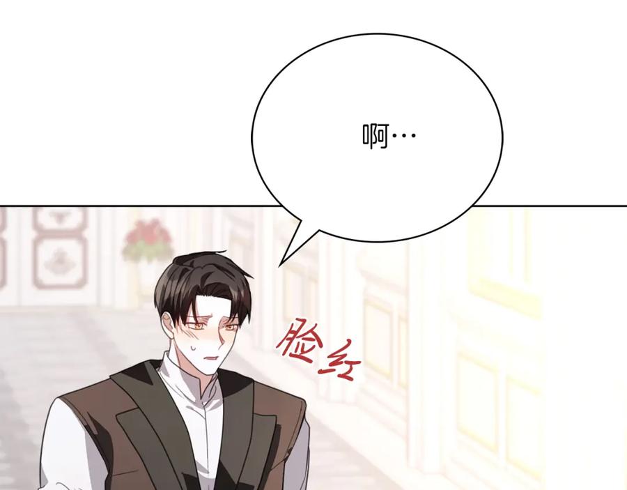 第242页