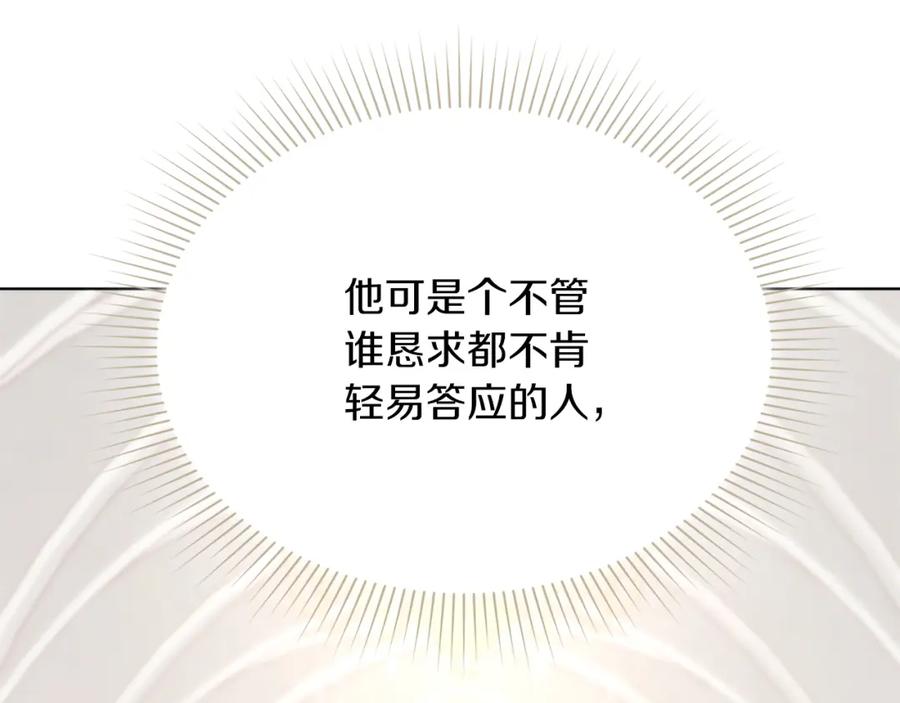 第248页