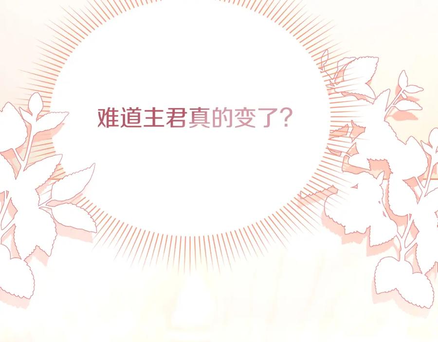 第252页