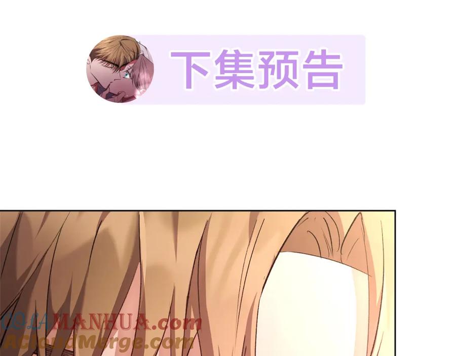 第257页