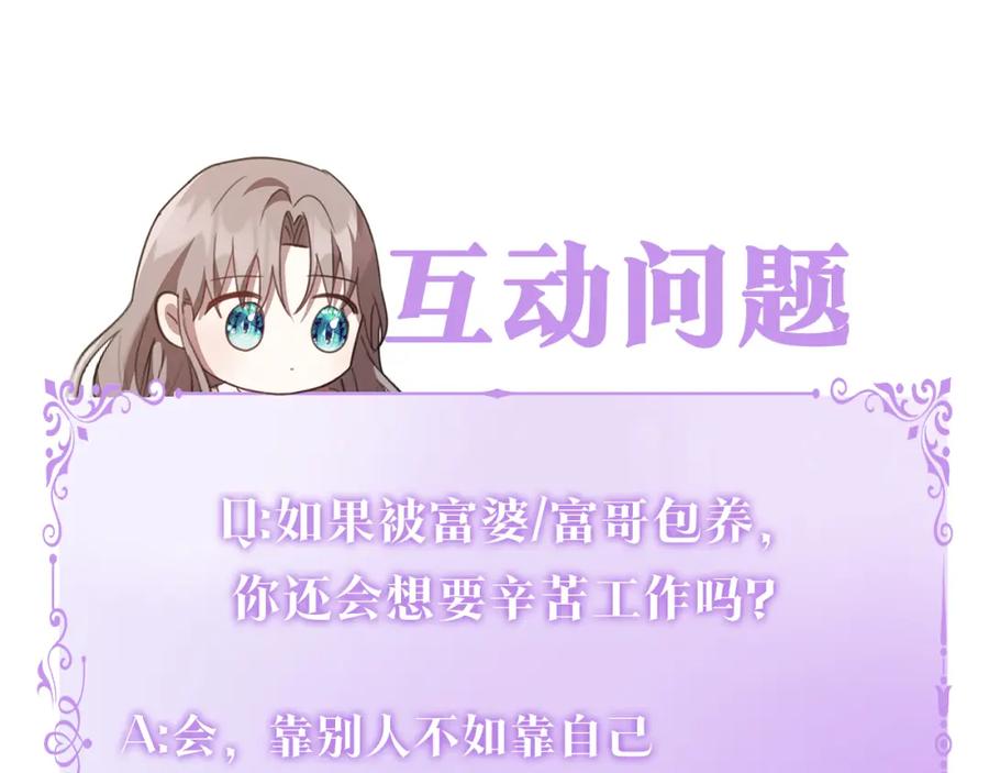 第270页