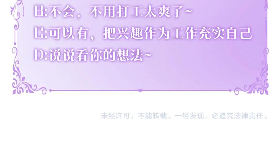 第271页