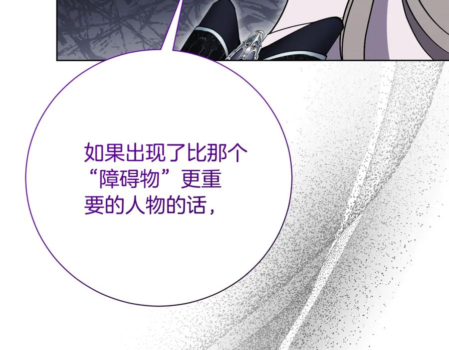第211页